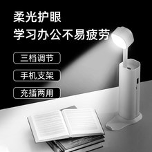 ̨�������ÌW�������o�۳����ö๦���o�۟��־Î�usb�r�g�L