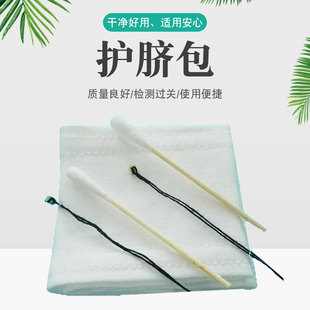 �oĚ����춋냺��Ě��λʹ�ñ���|�����øɃ�����ʹ�ð���