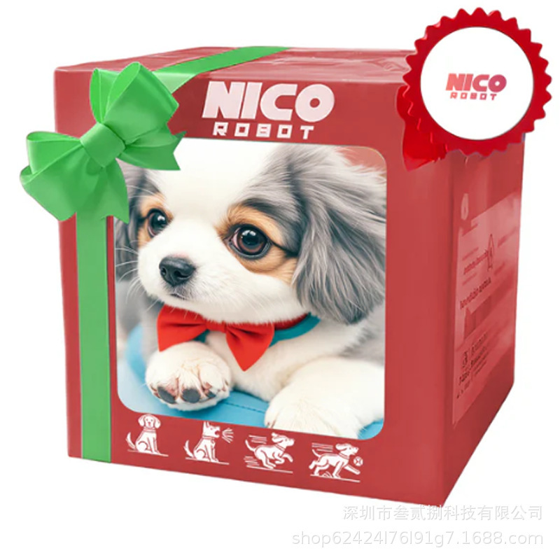 国境を越えた売れ筋商品 My Realistic Robot Puppy My Robot Puppy ショートぬいぐるみ|undefined