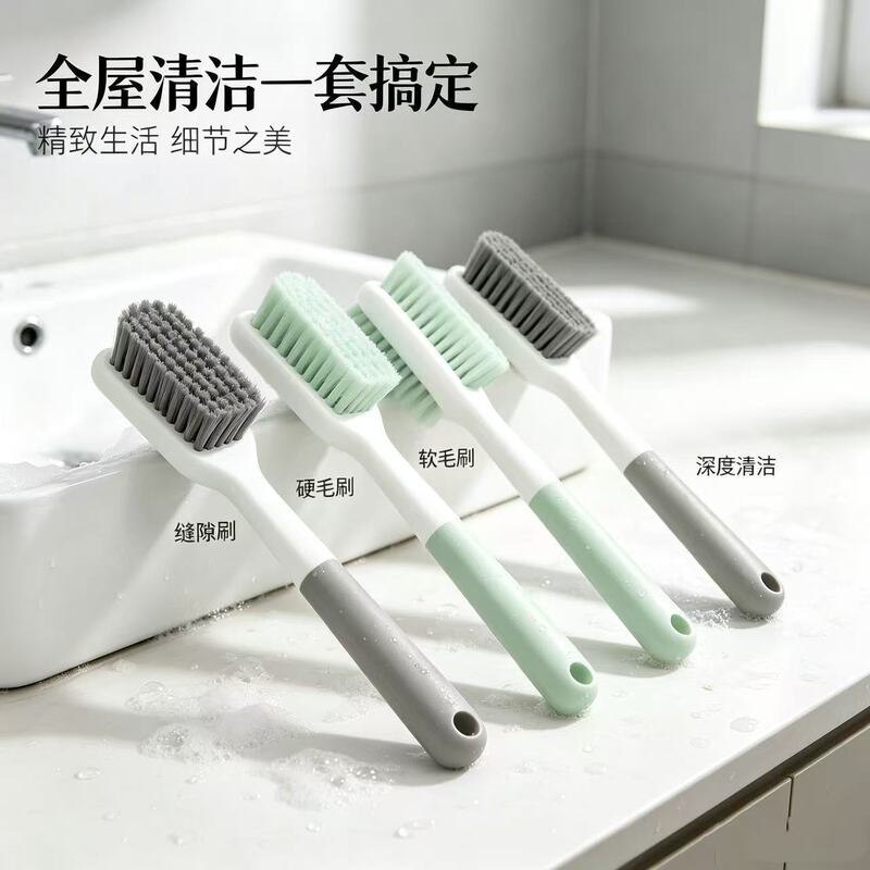 Long-Handled Shoe Brush, Shoe Washing Brush, Hard-Bristled Shoe Brush, Extended Durable, Non-Shedding Laundry Brush, Shoe Brush Long-Handled Shoe Brush, Shoe Washing Brush, Hard-Bristled Shoe Brush, Extended Durable, Non-Shedding Laundry Brush, Shoe Brush