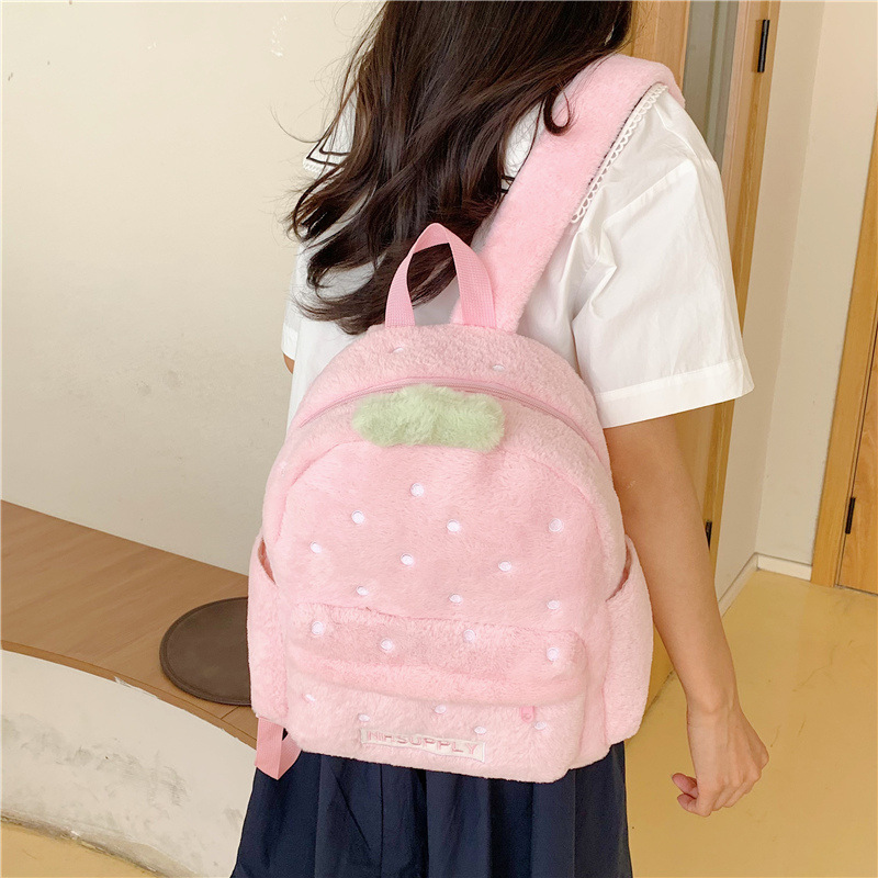 Japanese-Style Ins Cute Fruit Plush Backpack, Fresh Design, Fashionable Versatile Backpack for Class and Commuting