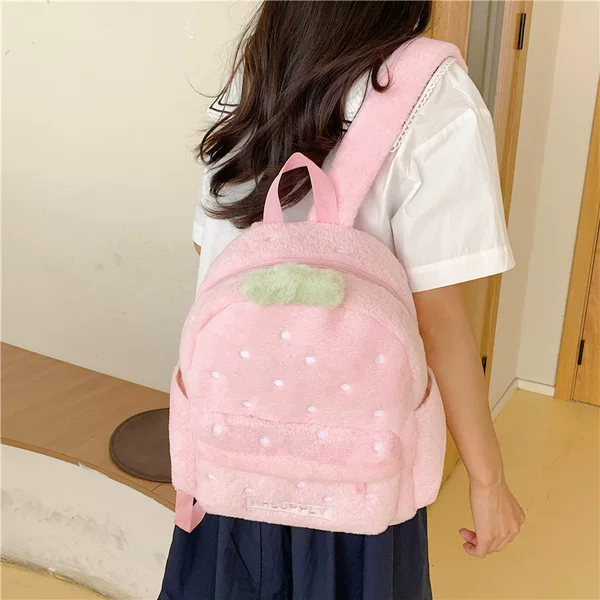 Japanese-Style Ins Cute Fruit Plush Backpack, Fresh Design, Fashionable Versatile Backpack for Class and Commuting