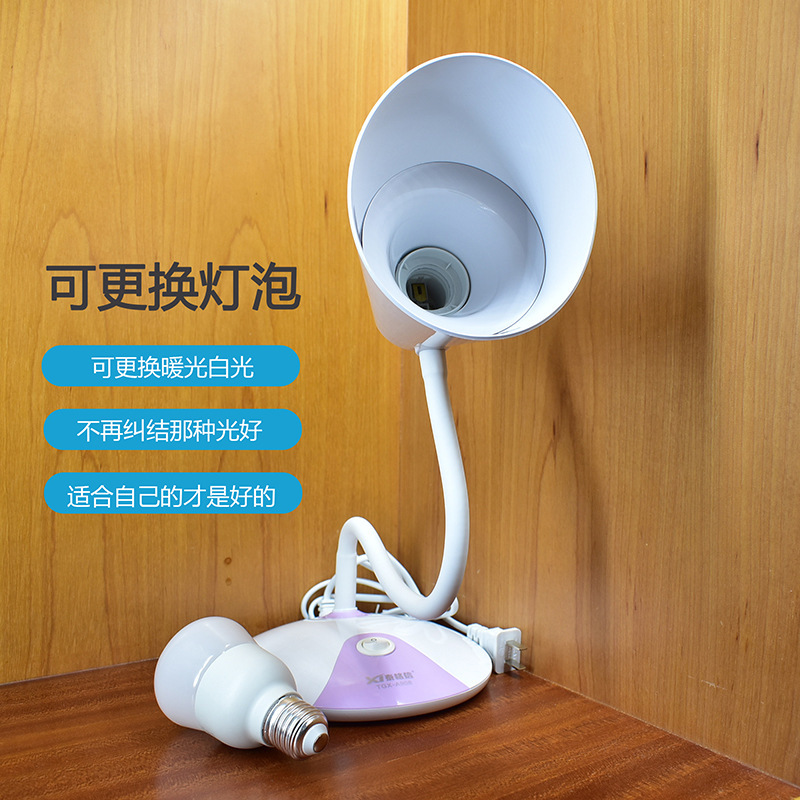 536a9e70df8bad252065efa307c141