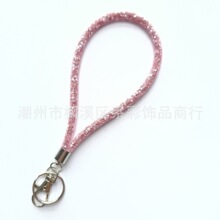跨境手机挂绳手链 满钻网管绳 手机防丢绳彩色 钥匙扣挂链 腕带