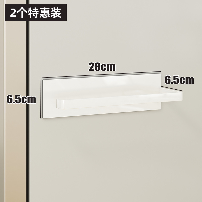 厨房冰箱侧收纳磁吸置物架侧面旁边的架子边缝隙挂篮筐免打孔|undefined