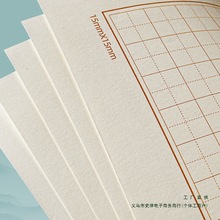 80˼ӺɿϼӲPA4ָ1.5cmƷָ񷽸