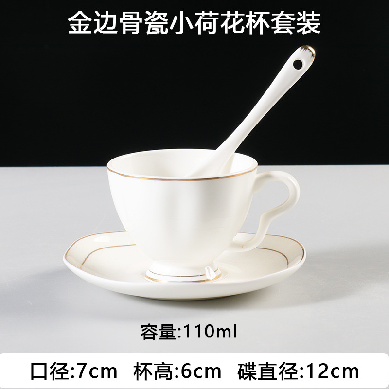 Juego de tazas de café de porcelana de hueso de Phnom Penh, pequeña cerámica de lujo, tazas y platos británicos, hotel, electrodomésticos de café americano de estilo europeo, comercial