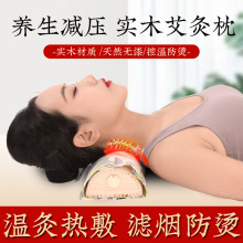 ��ľ�����i׵���^�����o�i��׵������˯�߶๦���S���ĺ�ľ������