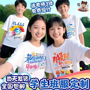 ���I�������t���׃��@С�W���\�ӕ����г������꼉���I�������