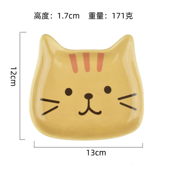 Snapper cat