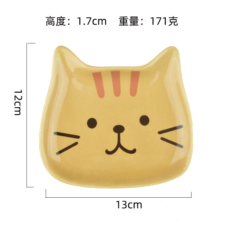 Japanese -style stereo cat ceramic disc
