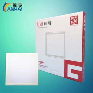 led flat panel lamp integrated ceiling lamp 600*600 project kitchen lamp ceiling lamp 300*3 00 panel