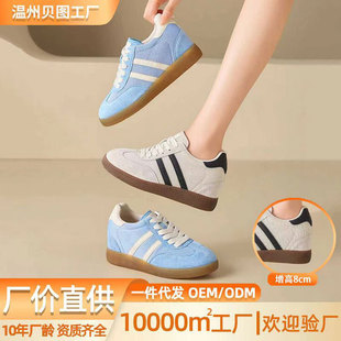 ���l8cm�����ߵ�ӖЬŮ����¿���С��Ь�ٴ��Ь�W�����eЬ