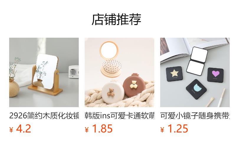 imuSifytytRI2hvpGoKIva/j2p9qHVdmomFG