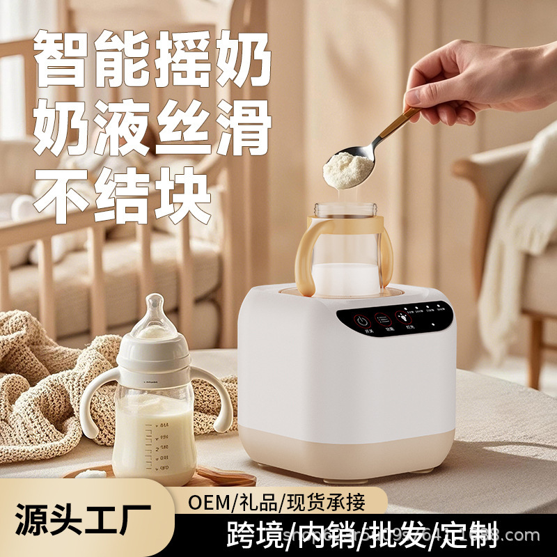 Cross-Border Hot-Selling Multifunctional Single-Bottle Milk Warmer Baby Bottle Sterilizer Breast Milk Heating Constant Temperature Milk Warmer