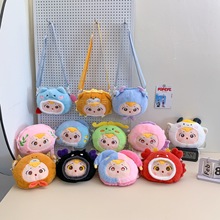 ʮ����Ф���\��������μ���ɐۿ�ͨ��ż����Y�����XŮʿб���