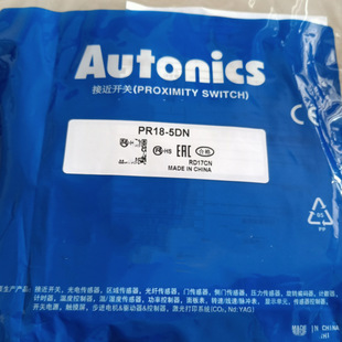 Autonics/Otonix Proximity Switch PR18-5DN