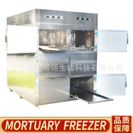 低温冰箱;其他行业专用;其他制冷设备