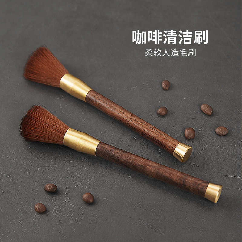 Wholesale coffee powder cleaning brush bean grinder cleaning brush coffee bar wooden handle brush bristle brush coffee brush Wholesale coffee powder cleaning brush bean grinder cleaning brush coffee bar wooden handle brush bristle brush coffee brush