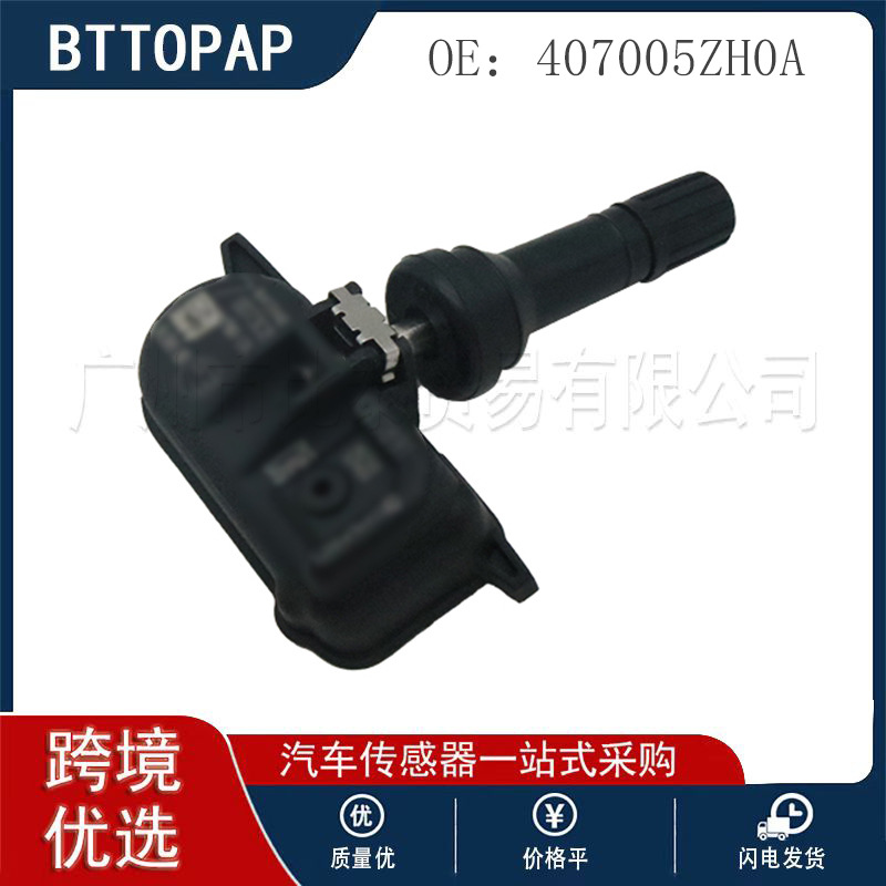407005Zh0A Tire Pressure Sensor Suitable for Nissan Car Parts Brand New in Stock Hot Selling by Manufacturer
