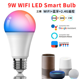 Tuya wifi�����Z�����݁��R�dalexa�{���߲�ɫ���ݟ��ݿ��h�̶��r