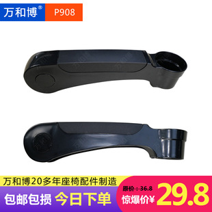 ӰԺ��ABS���� ���h�λ�ӷ��� �Y������� ��Ժ�������Ϸ��ֱ�