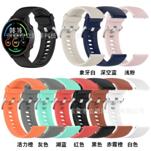 Lilizawa совместим с Xiaomi COLOR SPORT официальные Xiaomi COLOR2 силиконовые часы