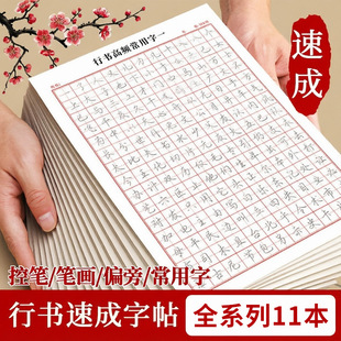 �Е������N������ǧ�ֿعPƫ��Ӗ��䓹PӲ�P�����������T�ٳ�����