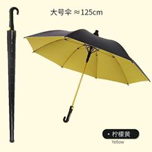 125cm��ˮ�׸ߠ���������üӴ�ӹ̿��L��ֱ���Ԅӂ�������x