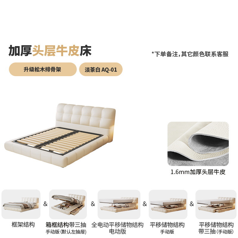 Утолщенный первый слой воловьей кожи/улучшенная ребристая рама