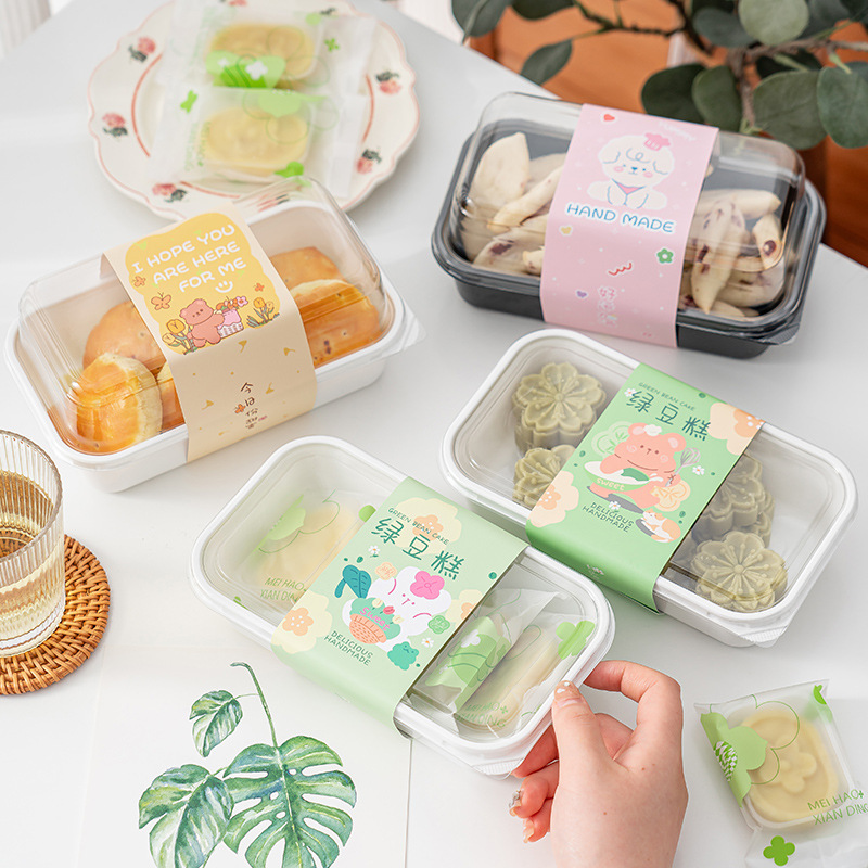 卡通手绘绿豆糕包装盒围边桃酥糕点烘焙手工diy装饰配件封条纸
