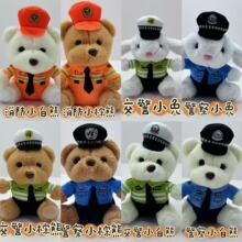 ������ë�q���耳׿۽���С�ܹ��а������С�Y��W�t���ƿɐ�