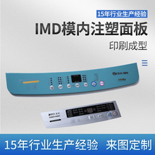 �S�����a���a���ģ��ϴ�C���I������lIMD�ƱڙC�|��������l