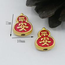 �߱�ɫƽ�����J�����pȫ���K�����ִ�耳׿�DIY�Ʒ�������