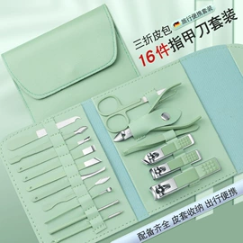 指甲剪/钳/刀;指甲锉;眉刀眉剪