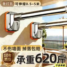 伸缩杆晾衣杆免打孔强力承重晾衣架不锈钢窗帘杆浴帘杆衣柜挂衣杆