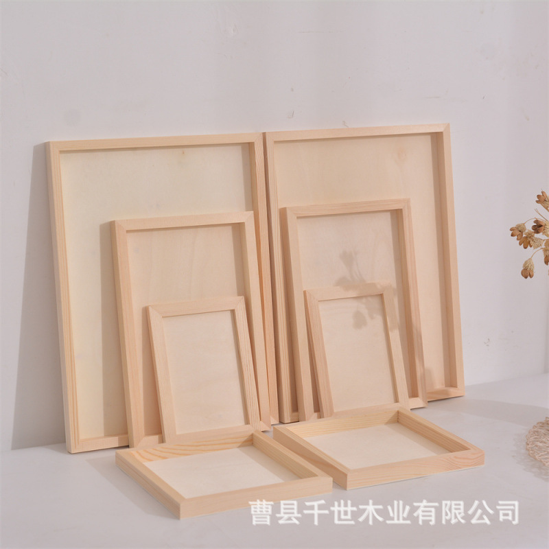 Wooden clay picture frame diy three-dimensional art frame snowflake mud kindergarten solid wood photo frame oil picture frame