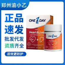 �ݶ�OneADay�ĸΌ���ҹ���E��ˮ�w�E��Ů��Ƭ�oøQ10���K60��/ƿ