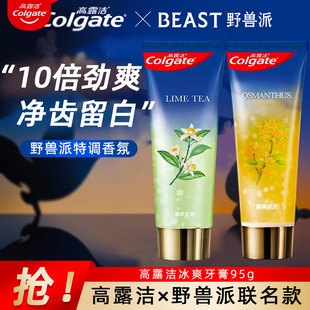 ��¶����ˬ����95g Ұ�F����ˬ���������躬�����X�������¿ښ�