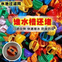 �l���gԡ��ϴ����ϴĘ��ˮ�跭����ˮ�����^�l�s���^�V�W��Ч�^�V