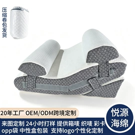 靠垫/抱枕;儿童凳;坐垫椅垫