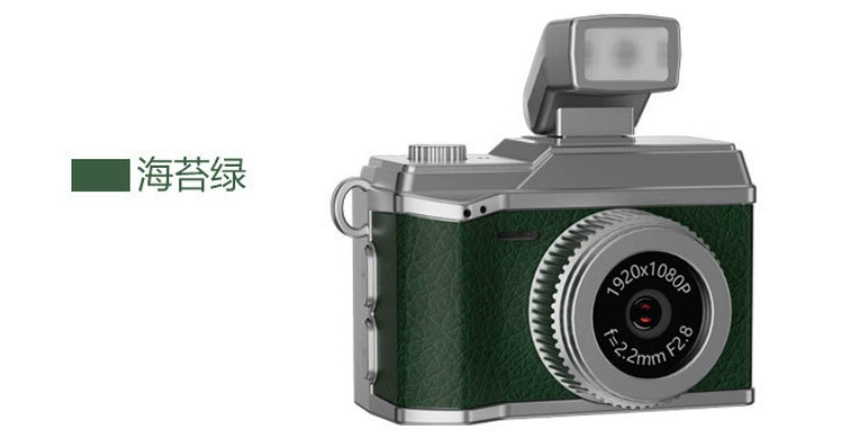 (Cross-border trading), small handheld digital camera for students