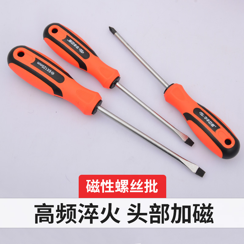 Huafeng gran flecha lote de tornillo cruzado una palabra magnética de acero de aluminio de aluminio conductor de tornillo de mango de goma conductor de tornillo