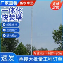 һ�w�����b����픱��Uݔ늾�·�������Φ�U܇�dʽ����������վ