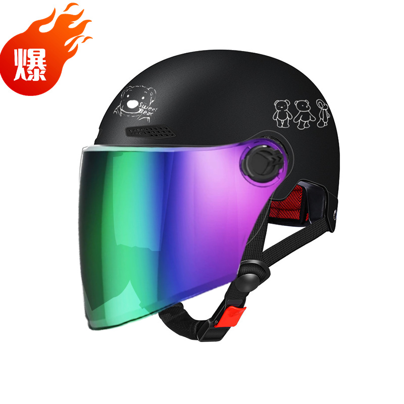 [여름 추천] 흑곰* 롱 컬러 미러 G/S