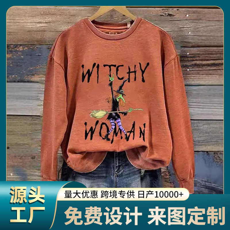 Halloween funny witch sweater crew neck ladies new to map order coat trend pullover jacket women wholesale