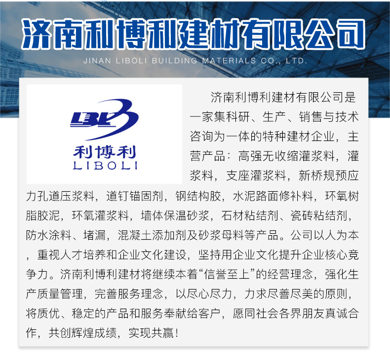 8f179965a920464b4c5b915340d4c6