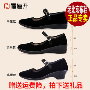 ���bЬ�\��ƽ�q�赸Ьܛ�׶Y�x�����ϱ�����Ь��ɫŮ��Ь