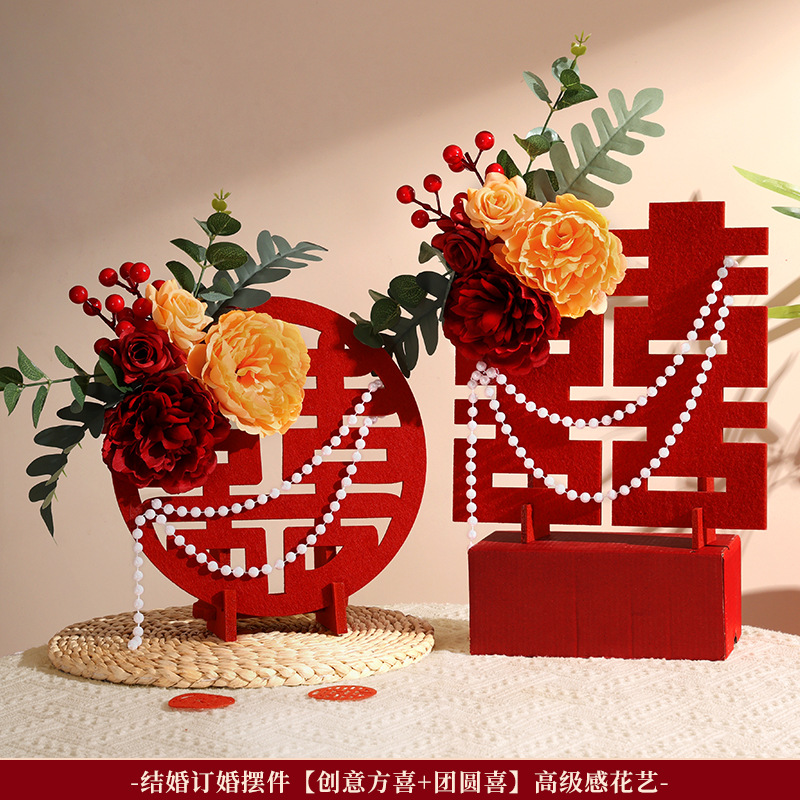 Wedding and engagement ornaments [fang xi + yuan xi] advanced floral arrangements