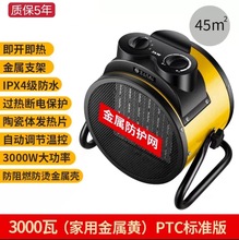 ��ȡů������ѭ�h�ȟ��L�C���ʹ����ů�L���IС���С��늶��r